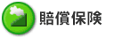 �����ی�