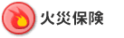 �΍Еی�